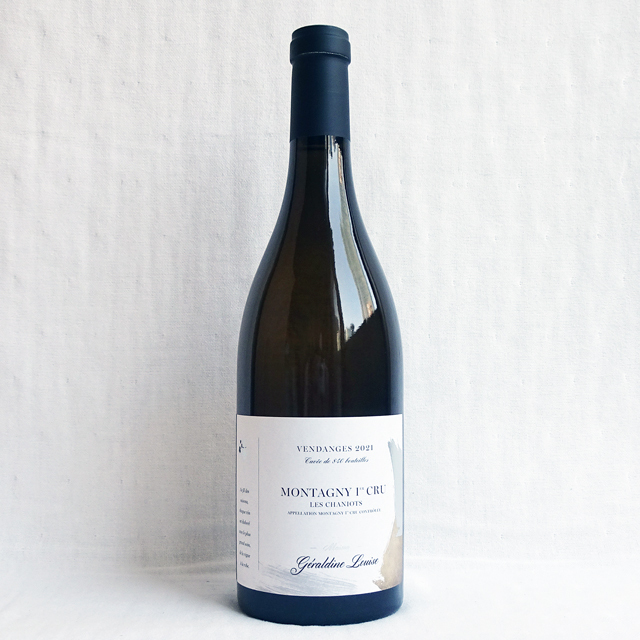 ジェラルディーヌ・ルイーズ　モンタニー　1er Cru　レ・シャニオ　ブラン　2021年（一級畑）