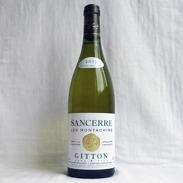 ジトン・ペール・エ・フィス　サンセール　ブラン　レ・モンタシャン　2015年