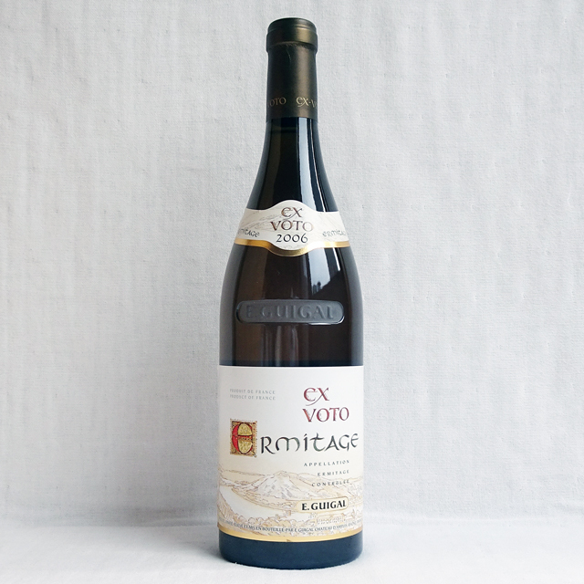 E.ギガル　エルミタージュ　ブラン　エクス　ヴォト　2006年