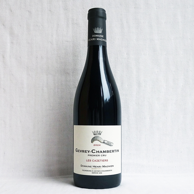 アンリ・マニャン ジュヴレ・シャンベルタン 1er Cru レ・カズティエ 2024年(一級畑)