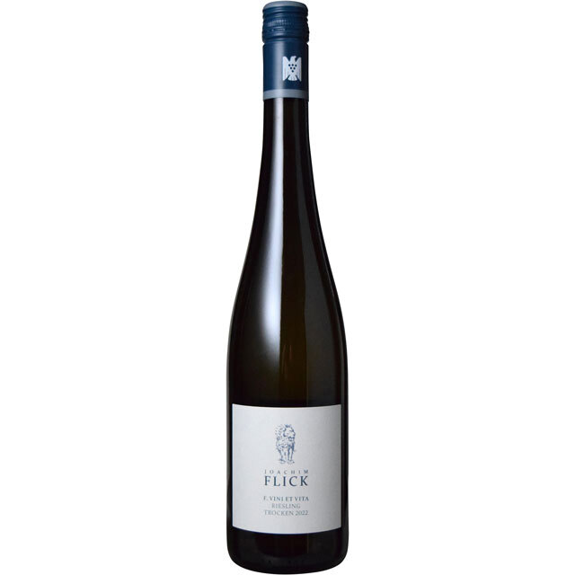 ラインガウ (Rheingau) ワイン通販 レ・ブルジョン