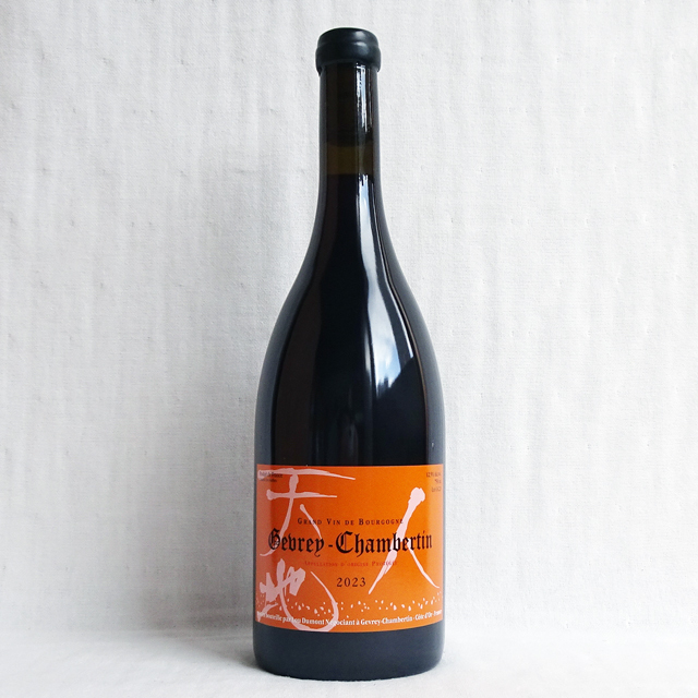 ルー・デュモン ジュヴレ・シャンベルタン 2023年