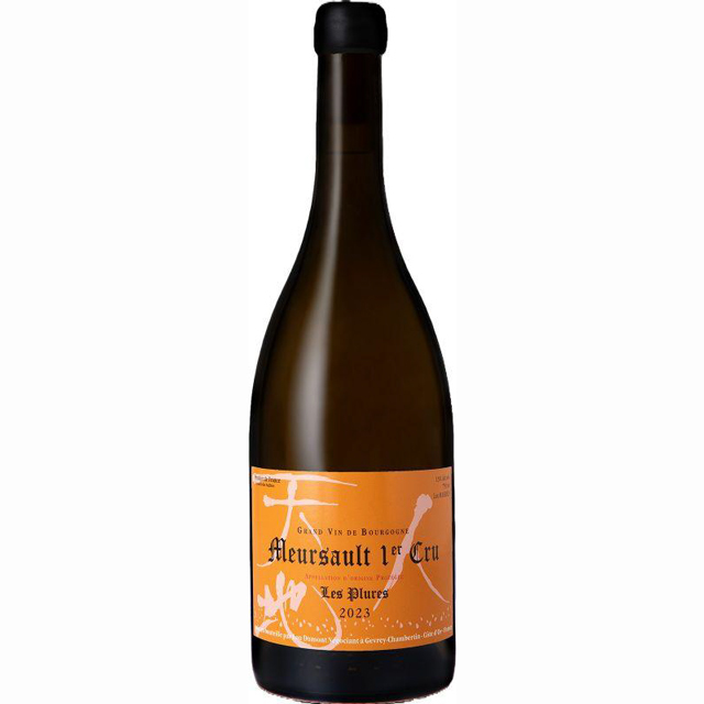 ルー・デュモン　ムルソー　1er Cru　レ・プリュール　2023年（一級畑）