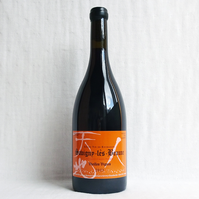 ルー・デュモン サヴィニー・レ・ボーヌ ヴィエイユ・ヴィーニュ ルージュ 2023年