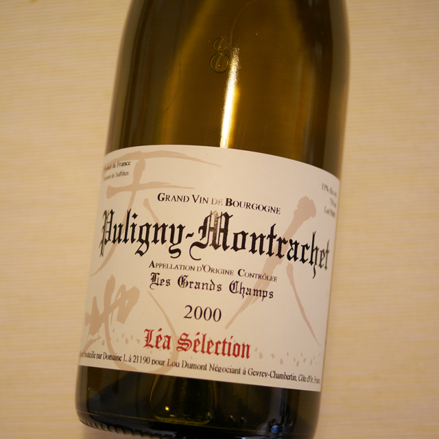 ルー・デュモン　レア・セレクション　ピュリニー・モンラッシェ　2000年