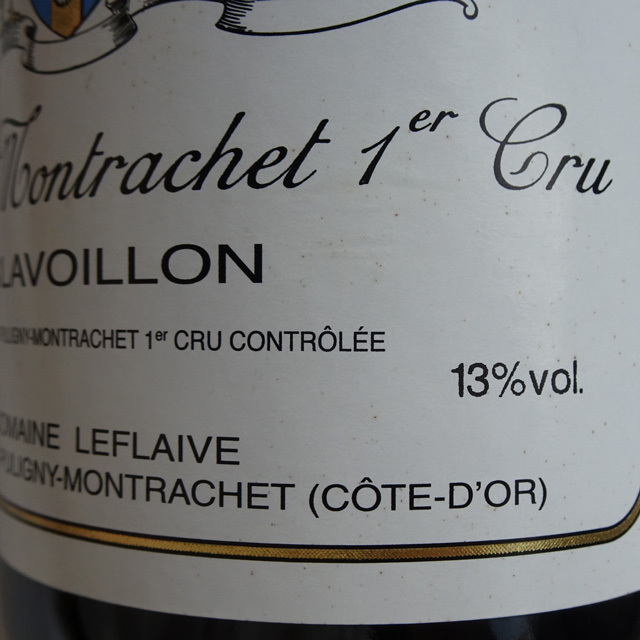 ドメーヌ・ルフレーヴ　ピュリニー・モンラッシェ　1er Cru　クラヴォワイヨン　2013年（一級畑）