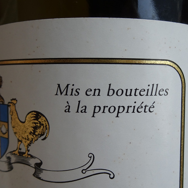 ドメーヌ・ルフレーヴ　ムルソー　1er Cru　スール・ド・ダーヌ　2013年（一級畑）