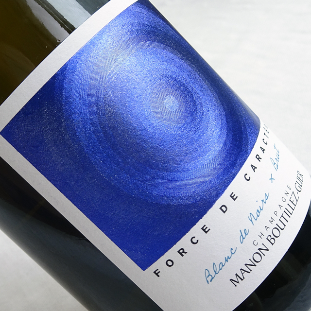 マノン・ブティエ・ゲール　フォルス・ド・カラクテール　ブラン・ド・ノワール　NV