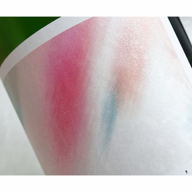 マノン・ブティエ・ゲール　ニュアンス　70'　ブラン・ド・ブラン　ヴィエイユ・ヴィーニュ　NV