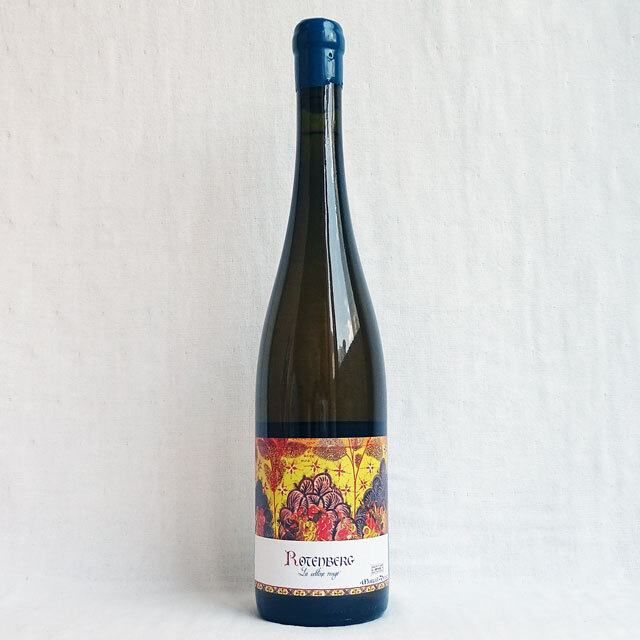 「ローテンベルグ」 アルザス 2018／マルセル・ダイス マルセル・ダイス ロテンベルグ プルミエ・クリュ 2018年 ワイン通販