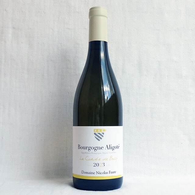 ニコラ・フォール　ブルゴーニュ　アリゴテ　ラ・コルヴェ・ド・ビュリー　2023年