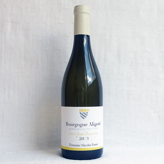 ニコラ・フォール　ブルゴーニュ　アリゴテ　レ・ヴィーニュ・ブランシュ　2023年