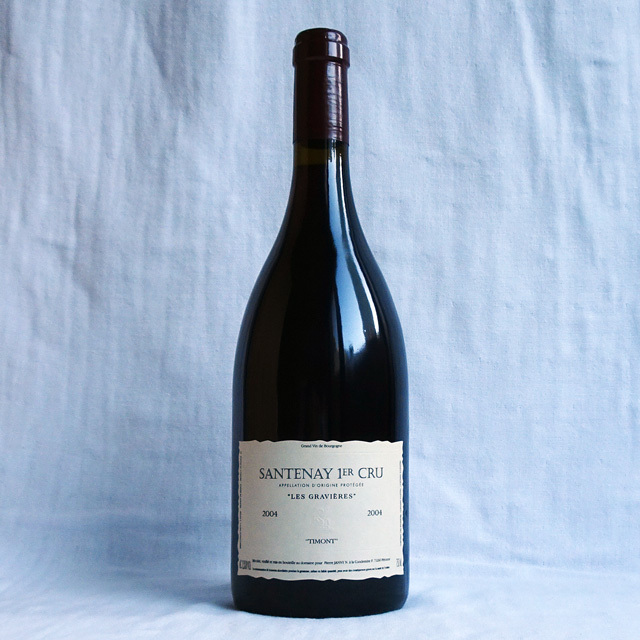 ピエール・ジャニー　サントネイ　1er Cru　グラヴィエール　ルージュ　2004年（一級畑）