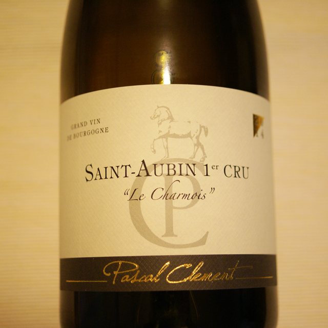 パスカル・クレマン　サン・トーバン　1er Cru　レ・シャルモワ　ブラン　2014年（一級畑）