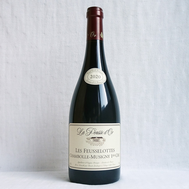 ラ・プス・ドール　シャンボール・ミュジニー　1er Cru　レ・フスロット　2020年（一級畑）