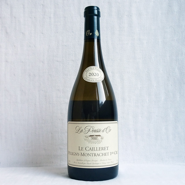 ラ・プス・ドール　ピュリニー・モンラッシェ　1er Cru　ル・カイユレ　2020年（一級畑）