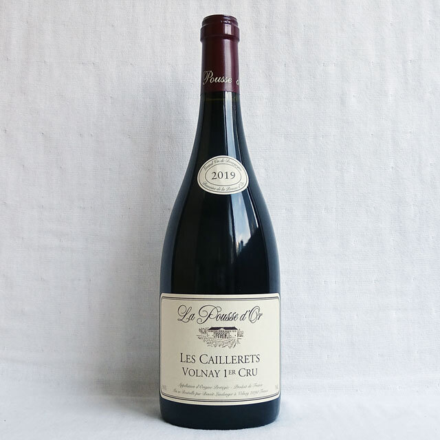 ラ・プス・ドール　ヴォルネイ　1er Cru　レ・カイユレ　2019年（一級畑）