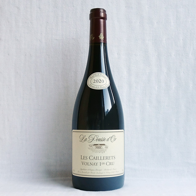 ラ・プス・ドール　ヴォルネイ　1er Cru　レ・カイユレ　2020年（一級畑）