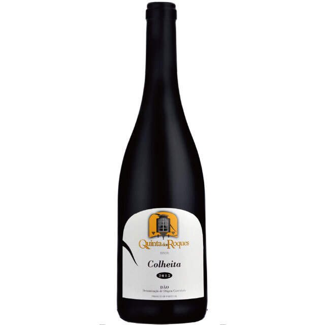 キンタ・ドス・ロケス　ダン　レッド　2019年