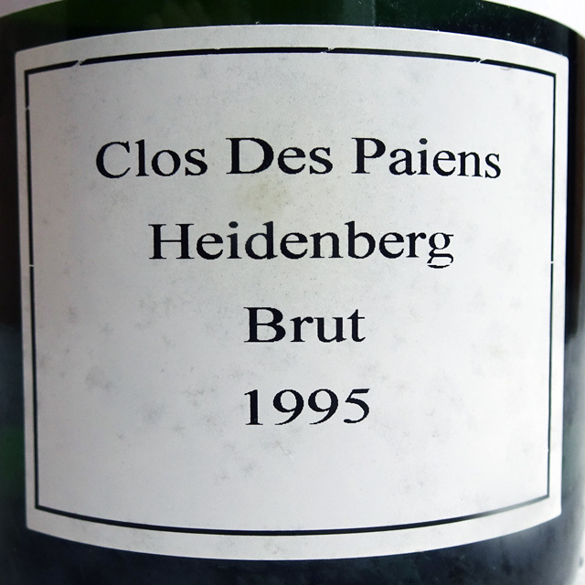 セピ・ランドマン　クレマン・ダルザス　ブリュット　1995年 (Clos Des Paiens Heidenberg)