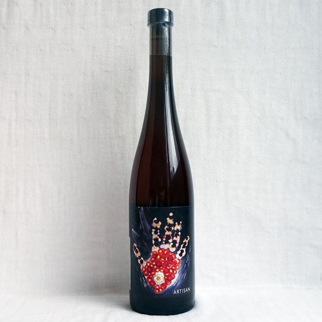 ヴィニョーブル・デュ・レヴール　アルティザン　2022年