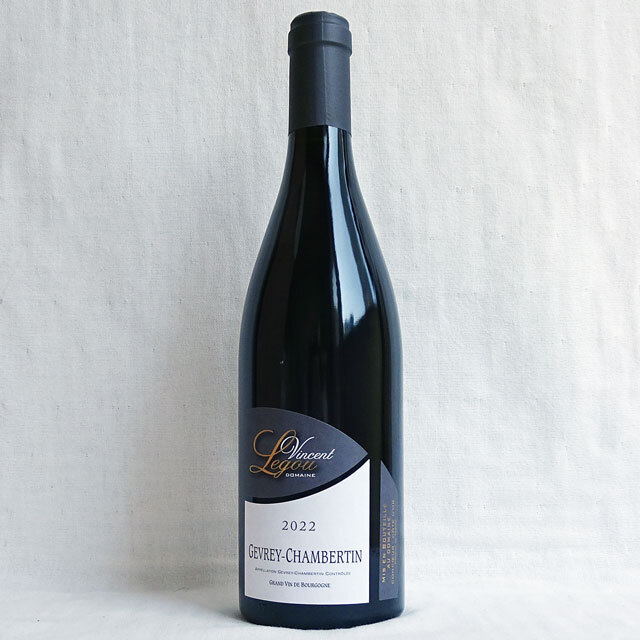 ヴァンサン・ルグー　ジュヴレ・シャンベルタン　2022年