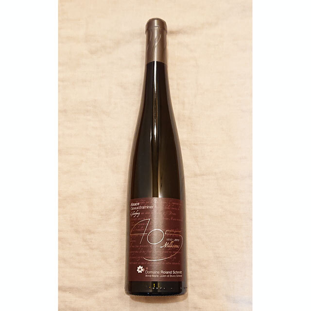 ローラン・シュミット　ゲビュルツトラミネール　グリンツベルグ　405　ミレジム　2015年