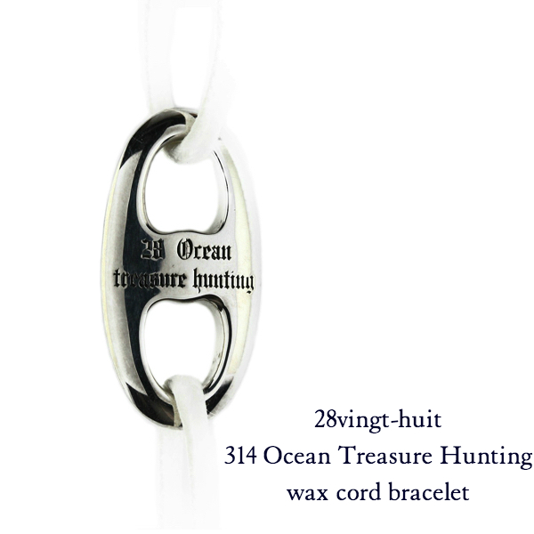 28vingt-huit 314 宝探し 紐ブレスレット ワックスコード シルバー メンズ,ヴァンユイット Ocean Treasure Hunting Wax Cord Bracelet