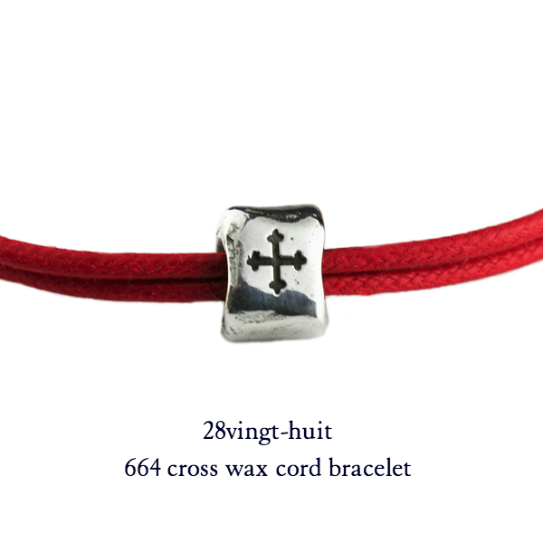 28vingt-huit 664 クロス 紐ブレスレット ワックスコード シルバー メンズ,ヴァンユイット Cross Wax Cord Bracelet
