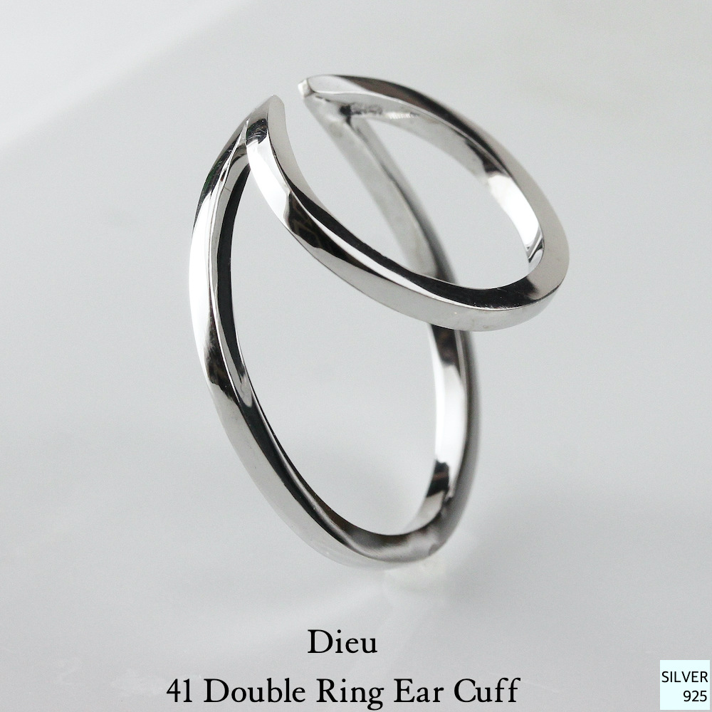 デュー 41 ダブル リング イヤーカフ シルバー925,DIEU Double Ring Ear cuff Silver 925
