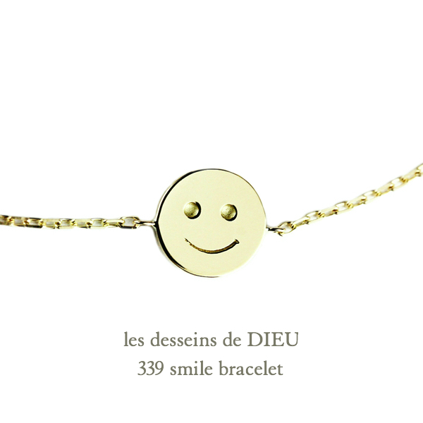 レデッサンドゥデュー 339 スマイル にこちゃん ブレスレット 18金,les desseins de DIEU Smiley Bracelet K18