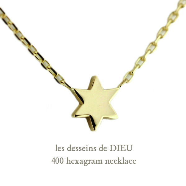 pinacoteca 517 Hexagon Reversible Diamond Hexagram Necklace K18YG pinacoteca 517 Hexagon Reversible Diamond Hexagram Necklace K18YG
