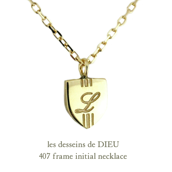 les desseins de DIEU 407 Frame Initial Necklace K18YG/レデッサン  