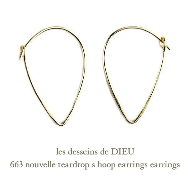 レデッサンドゥデュー 663 ティアドロップ フープピアス 18金,les desseins de DIEU Teardrop Hoop Earrings K18