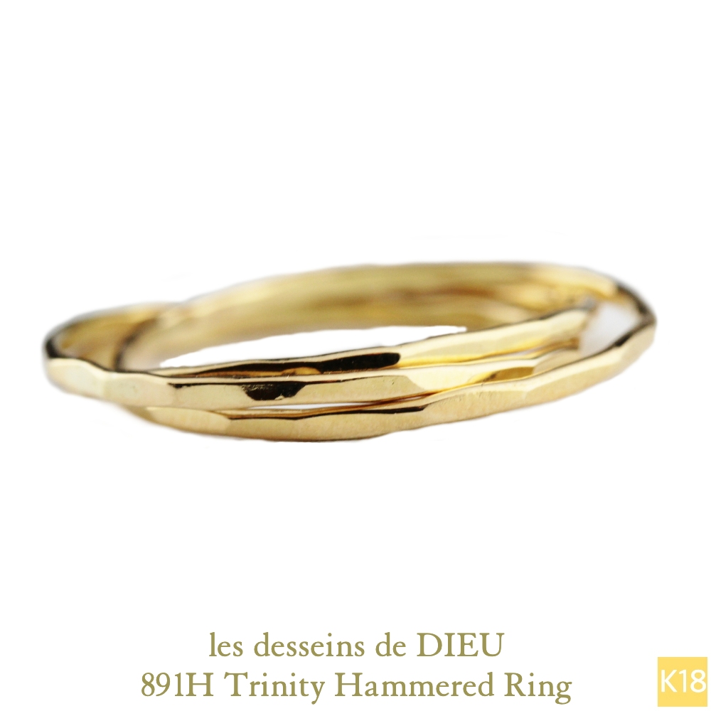 les desseins de DIEU 891 Trinity Diapoint Ring K18YG/レ