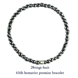 28vingt-huit 616h ヘマタイト ブレスレット オペロン シルバー メンズ,ヴァンユイット Hematite Bracelet Silver925 mens