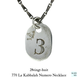28vingt-huit 770 カバラ ヌメロ ナンバー 数字 ネックレス メンズ シルバー,ヴァンユィット La Kabbalah Number Necklace Silver Mens
