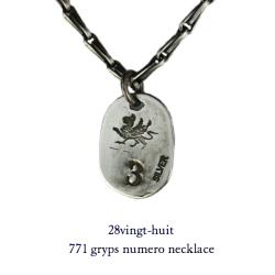 28vingt-huit 771 グリュプス ヌメロ ナンバー 数字 ネックレス メンズ シルバー,ヴァンユィット Gryps Number Necklace Silver Mens