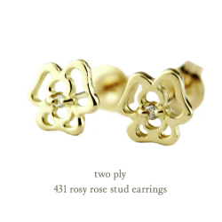 トゥー プライ 431 ローズ バラ スタッド ピアス 18金,two ply Rosy Rose Stud Earrings K18
