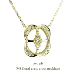 two ply 548 Floral Crest Cross Necklace フローラル クレスト クロス ネックレス トゥー プライ