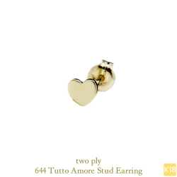 トゥー プライ 644 トゥット アモーレ ハート 華奢 ピアス 片耳 イニシャル 18金,two ply Tutto Amore Heart Stud Earring K18