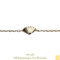 トゥー プライ 648 ジャポネスク ファン 扇 ブレスレット 18金,two ply Japonesque Fan Bracelet K18