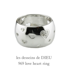 レデッサンドゥデュー 969 ラブ ハート リング 太め ボリューム シルバー925,les desseins de DIEU Love Heart Ring Silver925