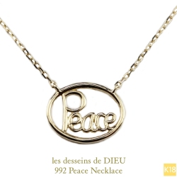 レデッサンドゥデュー 992 ピース 平和 ネックレス ゴールド 華奢 18金,les desseins de DIEU Peace Necklace K18