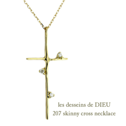 レデッサンドゥデュー 207 クロス ダイヤモンド ネックレス 18金,les desseins de DIEU Skinny Cross Diamond Necklace K18