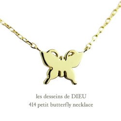 レデッサンドゥデュー 414 プチ バタフライ ネックレス 18金,les desseins de DIEU Petit Butterfly Necklace K18