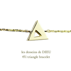 レデッサンドゥデュー 401 トライアングル 華奢ブレスレット 人気ランキング プレゼント ジュエリー 18金