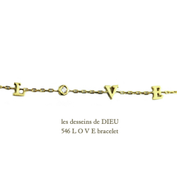 レデッサンドゥデュー 546 ラブ レタード ブレスレット 18金,les desseins de dieu LOVE Bracelet K18
