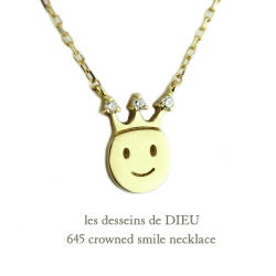 レデッサンドゥデュー 645 スマイル 華奢ネックレス 18金,les desseins de DIEU Crowned Smile Necklace K18