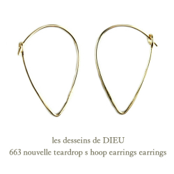 レデッサンドゥデュー 663 ティアドロップ フープピアス 18金,les desseins de DIEU Teardrop Hoop Earrings K18